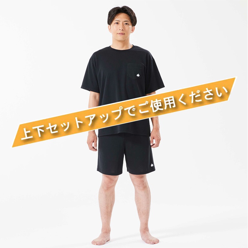 【選択あり】ロゴス LOGOS by LIPNER ボディリカバリーTシャツ 全3色 / ブラック ネイビー グレー S M L XL XXL