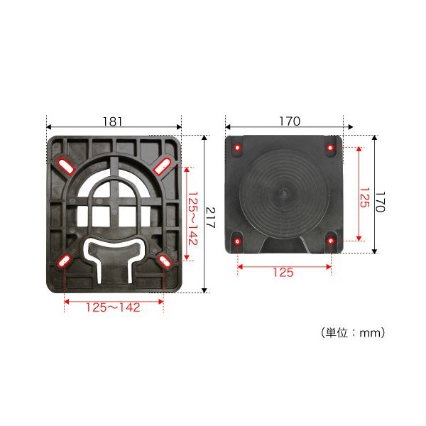 BMO JAPAN リムーバブル スイブルベース / MA765-2 ボート 船 椅子 シート 取り外し簡単 回転