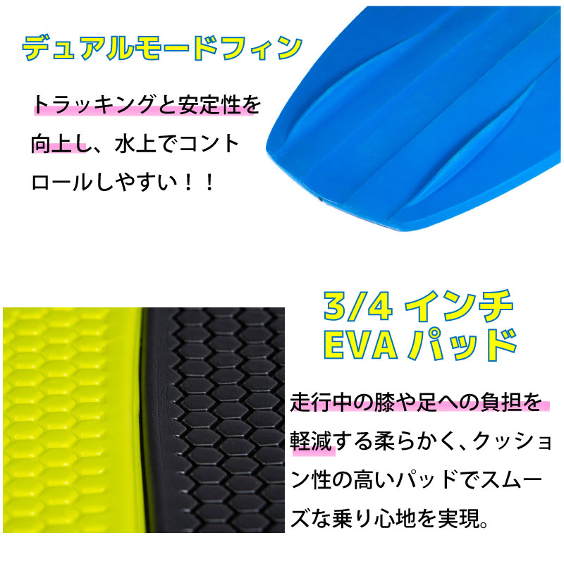 OBRIEN オブライエン フリーボード V2 / ウェイクボード ウェイクサーフ
