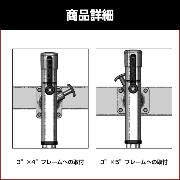 FULTON フルトン トレーラージャッキ F2 ワイド ストローク 25cm アルミニウム 725kg