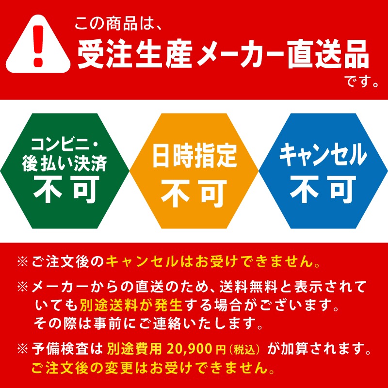 <メーカー直送>【選択あり】オーパクラフト オーパプレシャス S3 Ⅱ 標準セット【ユニマットマリン限定モデル】 / OPA S3Ⅱ 分割式ボート 軽量 ミニボート 船外機2馬力専用 予備検査選択