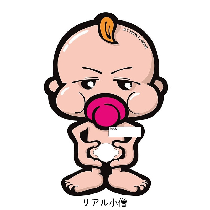 【選択あり】TIGHTJAPAN タイトジャパン フローティングマーカー