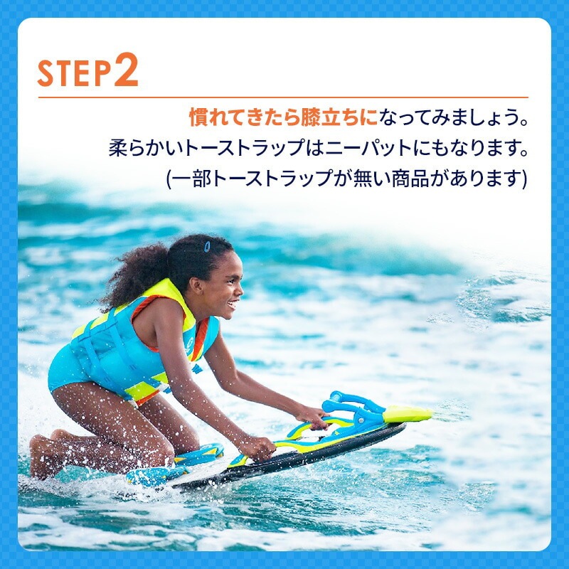 ZUP ザップ DoMore Bru+ Foil ボード 本体のみ / フォイルボード