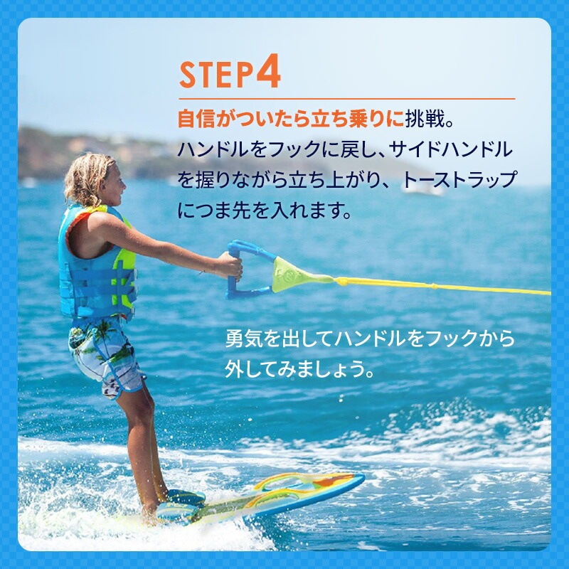 ZUP ザップ DoMore Bru+ Foil ボード 本体のみ / フォイルボード