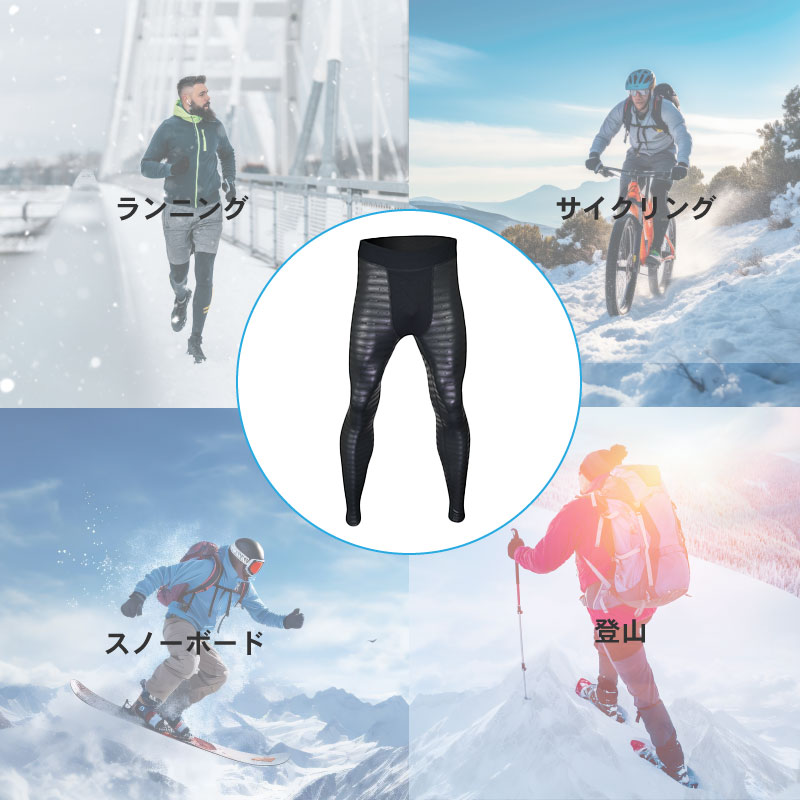 【選択あり】 seirus セイラス インナー ヒートウェーブ ウィンター ウェイト フルレングス ボトム メンズ カーボン S/M/L/XL