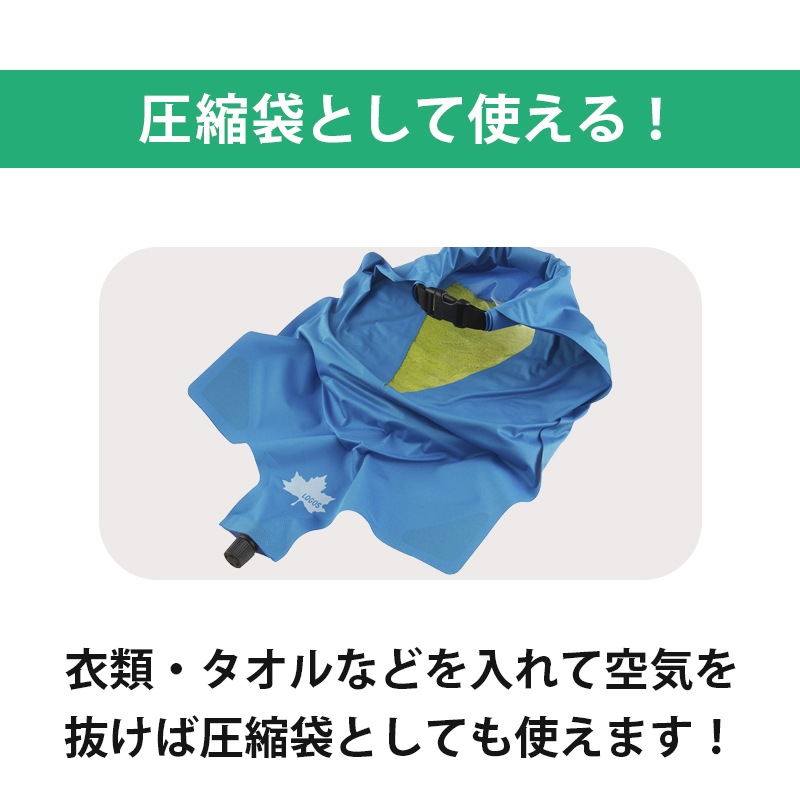 LOGOS ロゴス シェイク洗濯袋 88230010