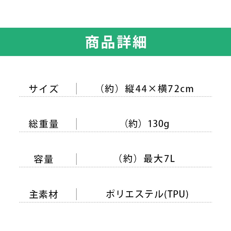 LOGOS ロゴス シェイク洗濯袋 88230010
