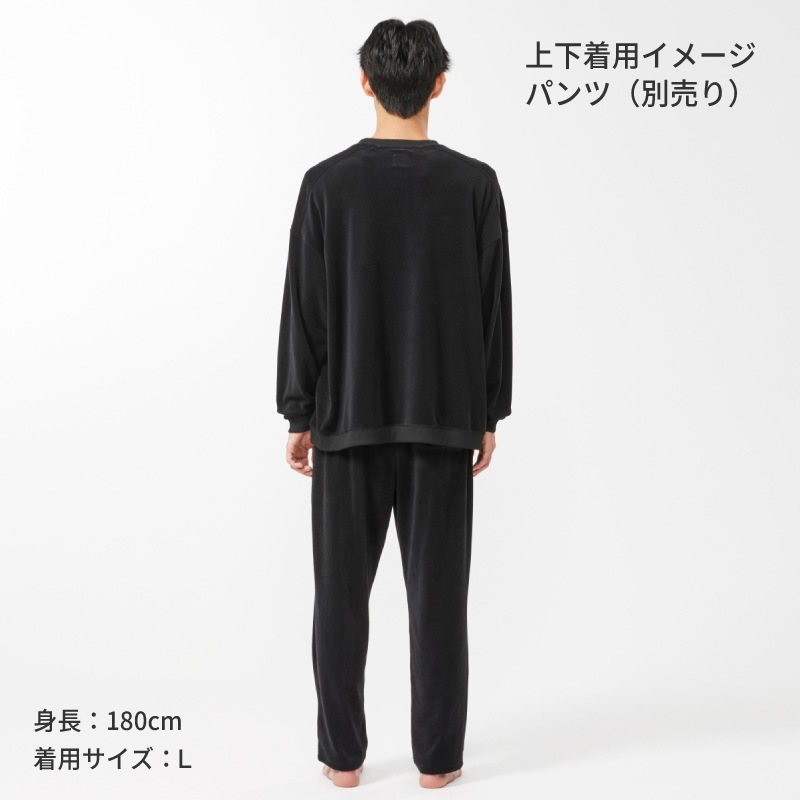 【選択あり】LOGOS by LIPNER ボディリカバリーベロアスウェット / S,M,L,XL ブラック / 35212711-35212714