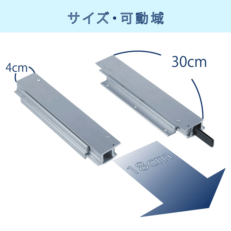 タンデムシートスライド 74003｜GARELICK(ガーリック) アルミ製