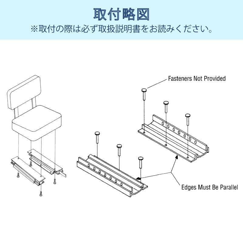 タンデムシートスライド 74003｜GARELICK(ガーリック) アルミ製