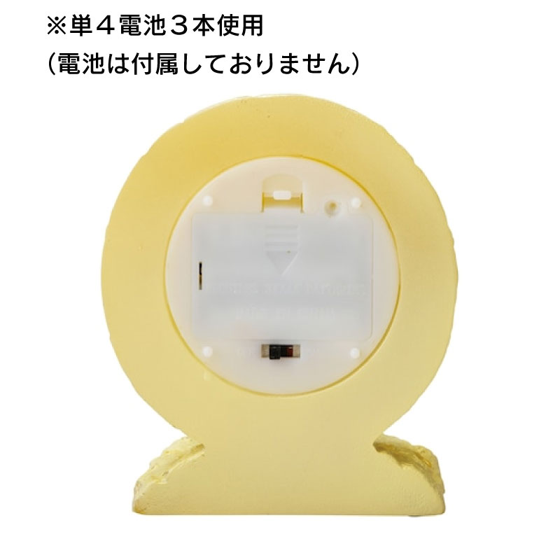 ルームランプ アストロノーツ SR-7216 / ライト 卓上 電池式 単4