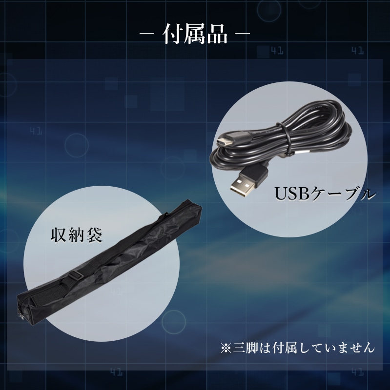 日動工業 アクティブライト ズミー FAZ-3P2 灯具のみ / 経済産業大臣賞受賞 充電式 LEDライト