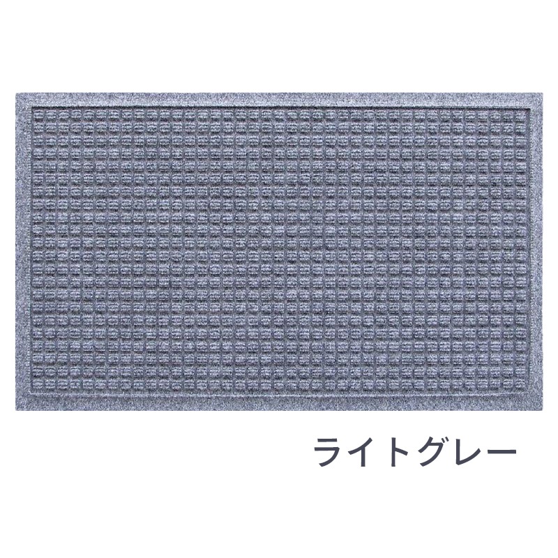 ＜メーカー直送＞【選択あり】クリーンテックス ウォーターホースT 吸水 速乾 マット　/　Lサイズ 88×116cm