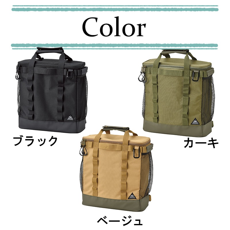 パーテーションバッグ　Lサイズ 約10L 保冷バッグ　ショルダーハーネス付き |  アウトドア キャンプ