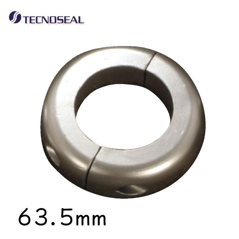 防蝕亜鉛 プロペラ保護亜鉛カラー ジンク 割型63.5mm 2-1/2インチ テクノシール TECNOSEAL