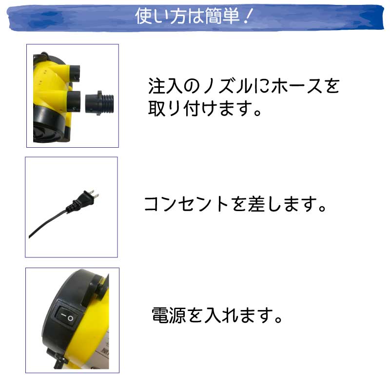 電動 エアーポンプ コンセント式 MP139I AC100V 用 / 空気入れ