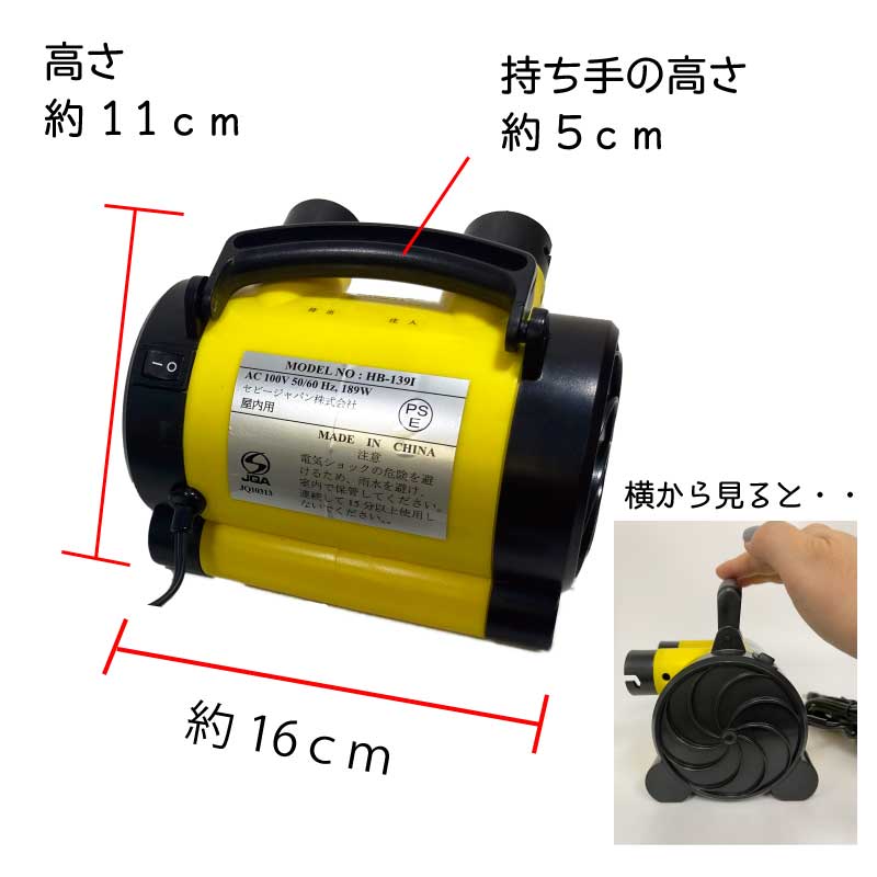 電動 エアーポンプ コンセント式 MP139I AC100V 用 / 空気入れ