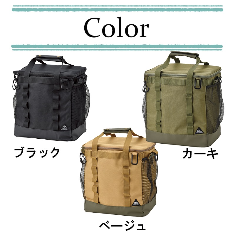 【選択あり】パーテーションバッグ LLサイズ 約19L 保冷バッグ | アウトドア キャンプ