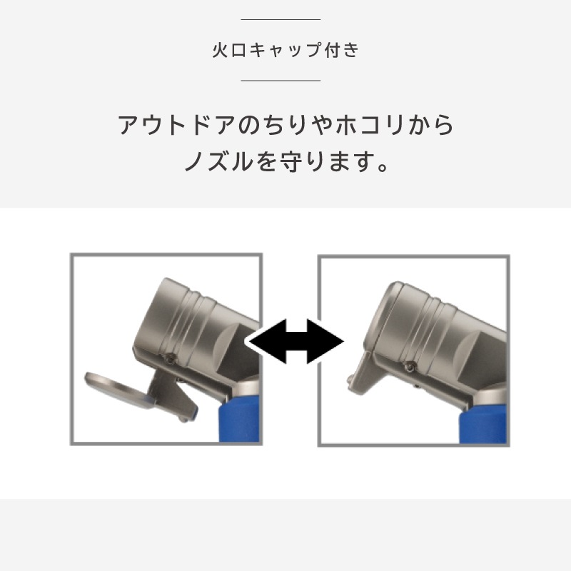 SOTO マイクロトーチ ACTIVE(アクティブ) ST-486BK | ライター 手のひらサイズ 強力耐風バーナー