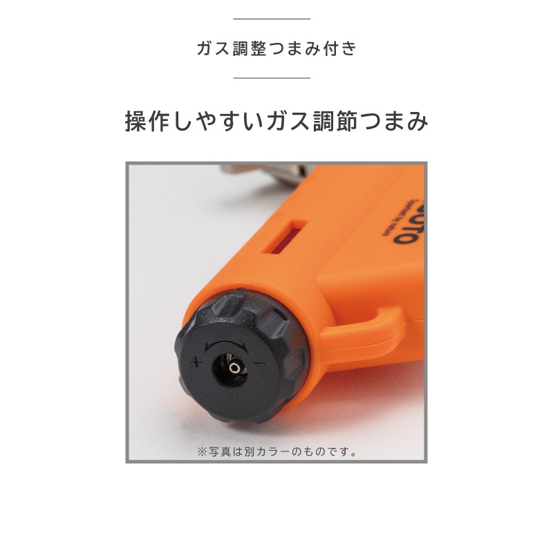 SOTO マイクロトーチ ACTIVE(アクティブ) ST-486BK | ライター 手のひらサイズ 強力耐風バーナー