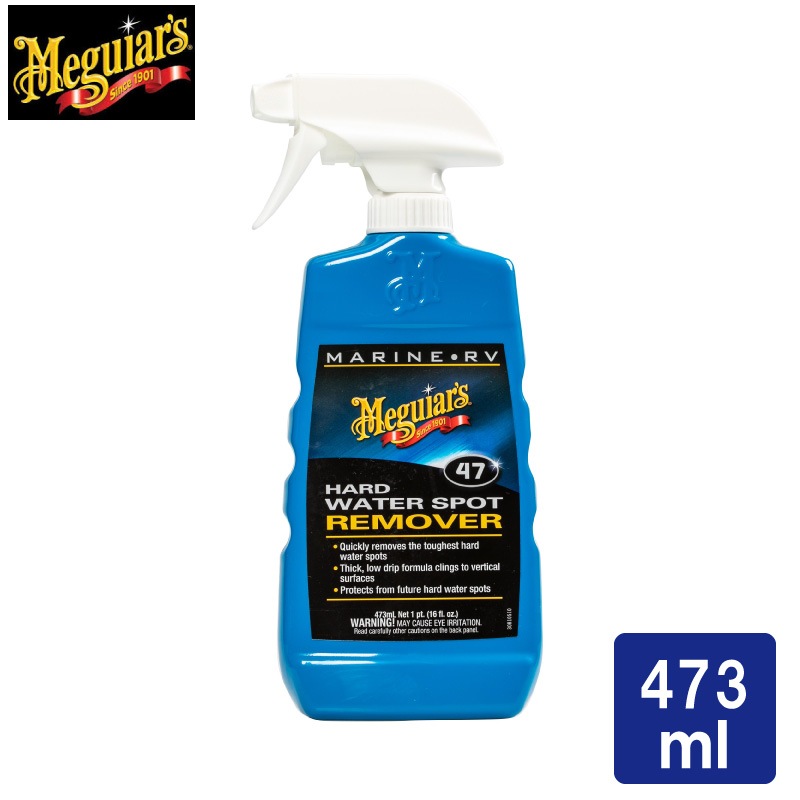 Meguiars meguiars ハンドパッド マグアイアーズ マグワイアーズ