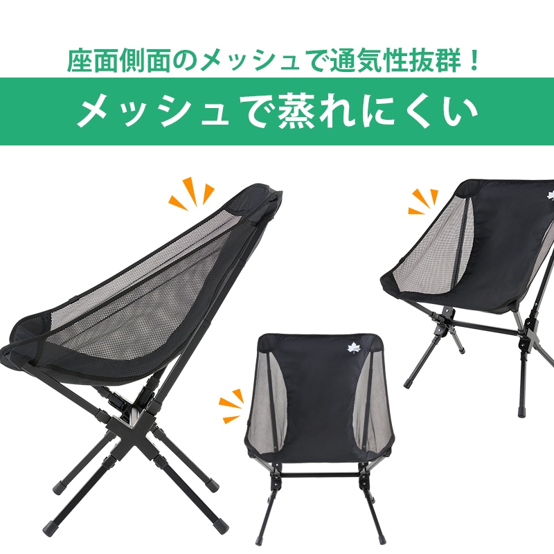 ユニマットマリン｜チェア通販】LOGOS ロゴス イージーセットバケット