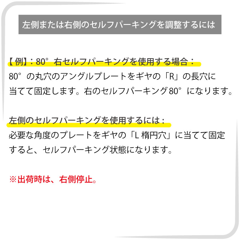 【選択あり】 Lubase ワイパーモーター 12V/24V シャフト径 13.5mm トルク 18Nm