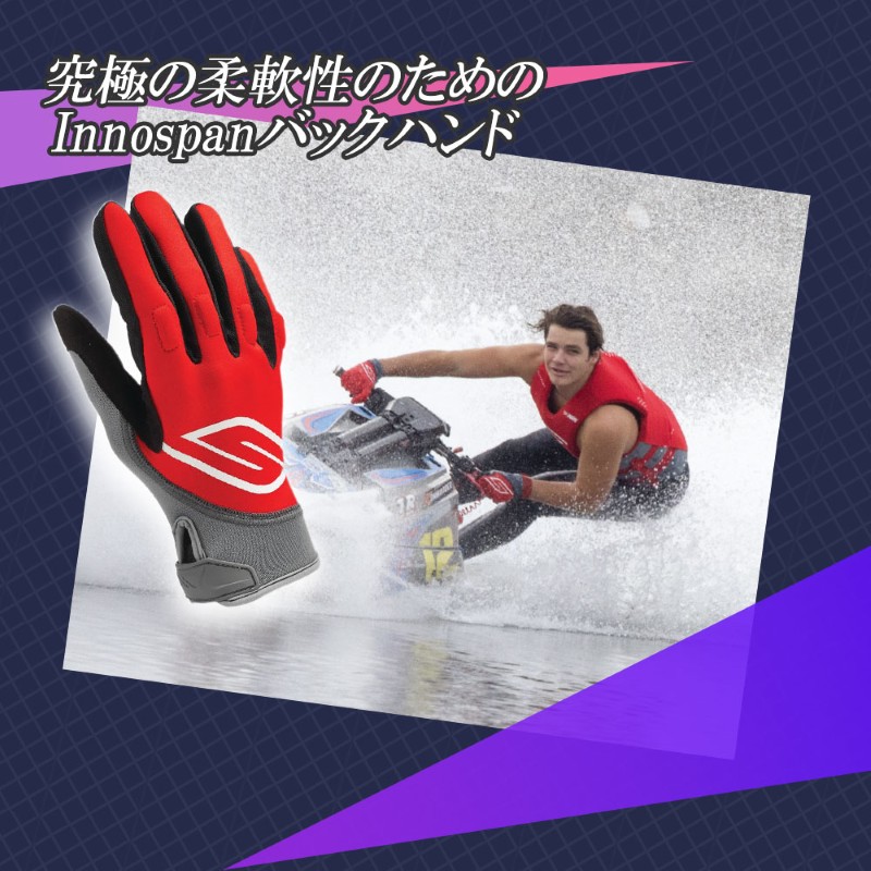 【選択あり】 SLIPPERY スリッパリー サーキットグローブ XS S M L XL