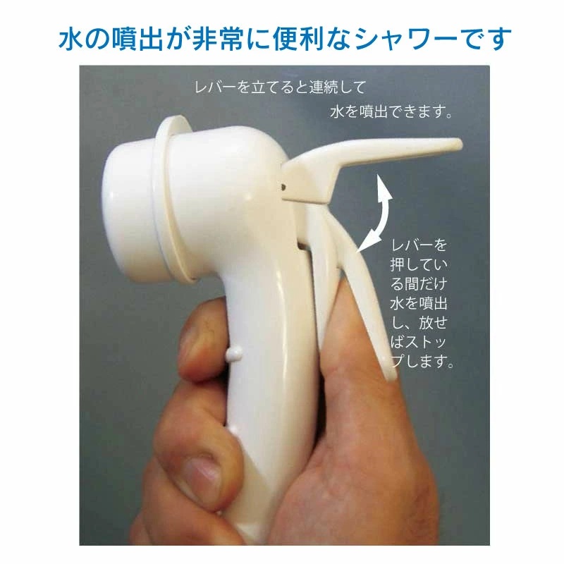 フラッシュマウント シャワー シャフロ Shurflo DIY ボート キャンピングカー シャワーヘッド