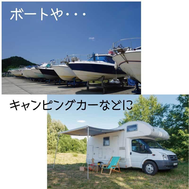 フラッシュマウント シャワー シャフロ Shurflo DIY ボート キャンピングカー シャワーヘッド