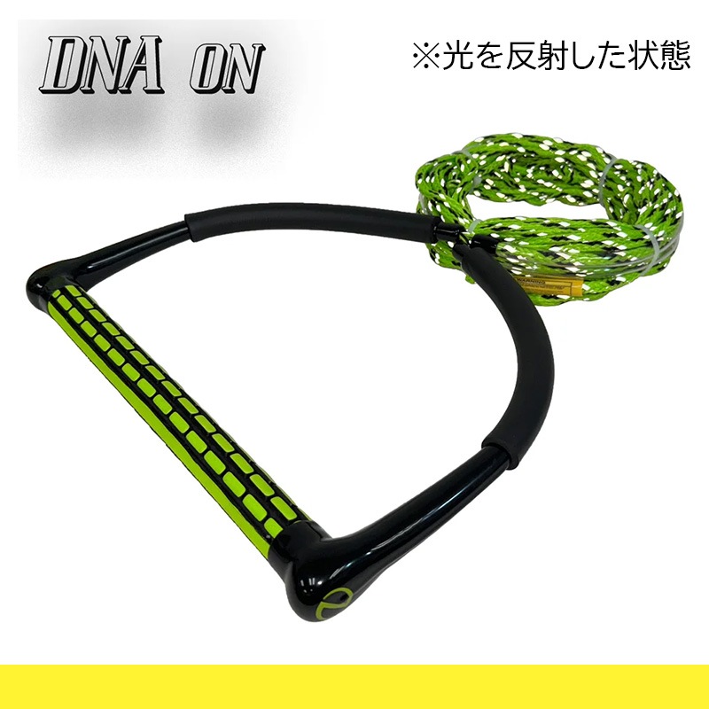 【選択あり】 n。 Name ノーネーム HA1 DNA COMBO / ハンドル付きロープ グリーン イエロー オレンジ 水上スキー