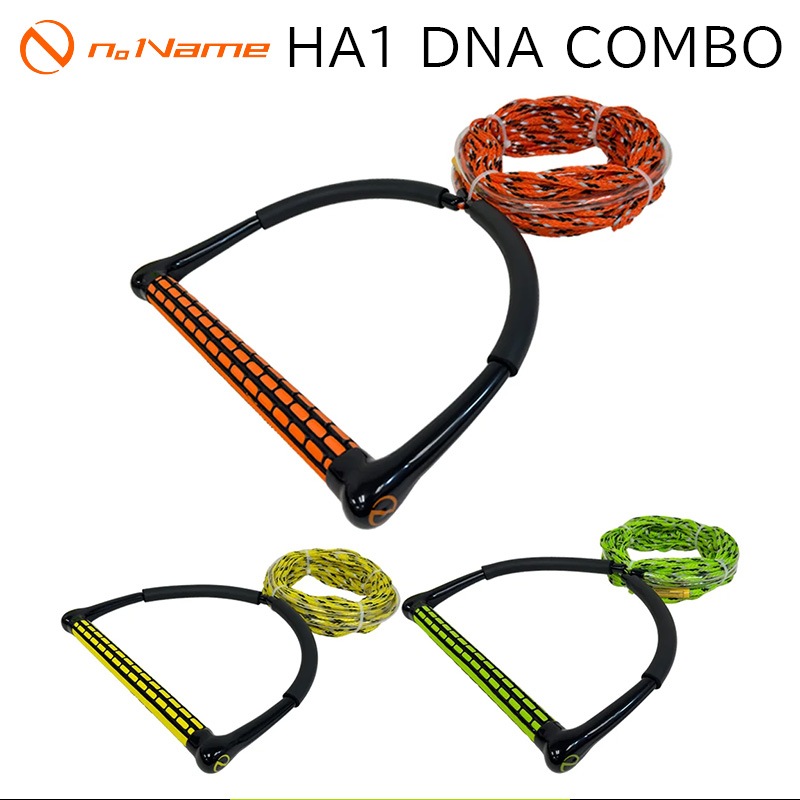 【選択あり】 n。 Name ノーネーム HA1 DNA COMBO / ハンドル付きロープ グリーン イエロー オレンジ 水上スキー