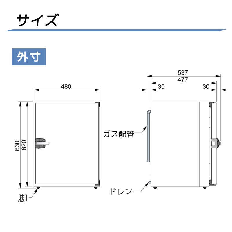 ＜取り寄せ＞＜送料都度見積もり＞Frigonautica マリン冷蔵庫 80L FR80RC
