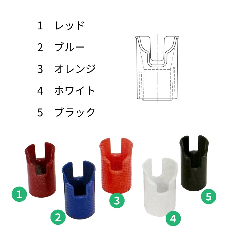 <お取り寄せ>リガーマリン フィッシングホルダー用 スリットタイプスリーブ /ブラック ホワイト ブルー オレンジ レッド