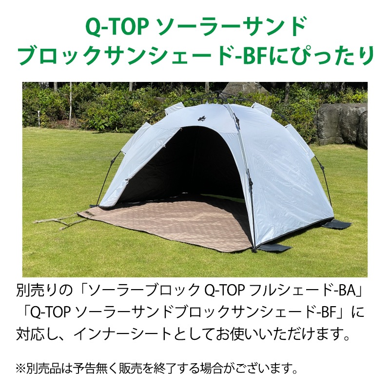 LOGOS ロゴス 風にも負けないレジャーシート（165×200cm・ウェイト入り） / 71809775 レジャーシート 大きい 収納　ピクニック