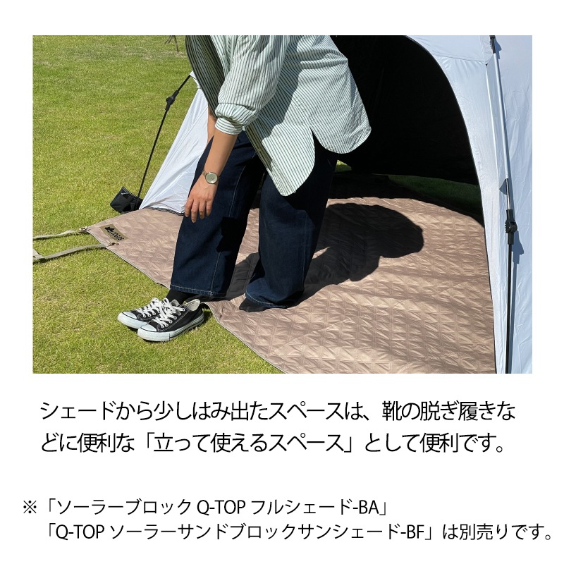 LOGOS ロゴス 風にも負けないレジャーシート（165×200cm・ウェイト入り） / 71809775 レジャーシート 大きい 収納　ピクニック