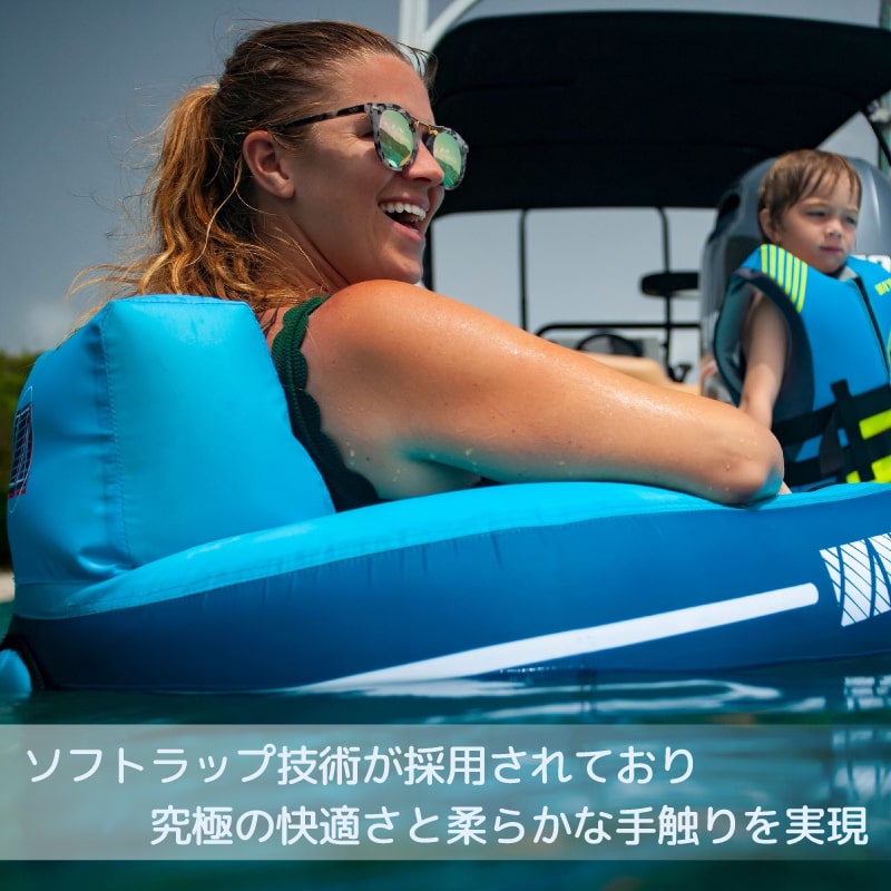 ZUP HookZUP iSeat 1人乗り / フロート 浮き輪 ウォータートイ マット メッシュ