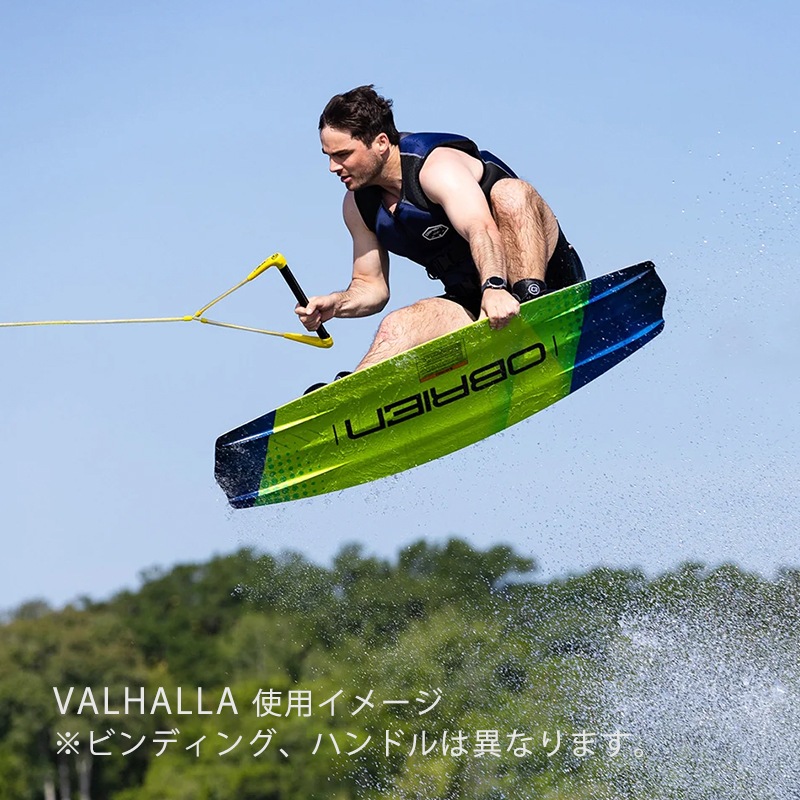 【選択あり】OBRIEN オブライエン VALHALLA ウェイク 3点セット 138cm / 143cm | ブーツ ハンドル ボードセット 水上バイク モーターボード 海 波乗り ビンディング シューズ
