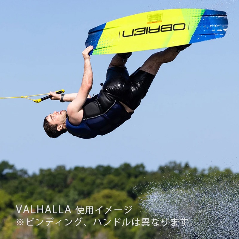 【選択あり】OBRIEN オブライエン VALHALLA ウェイク 3点セット 138cm / 143cm | ブーツ ハンドル ボードセット 水上バイク モーターボード 海 波乗り ビンディング シューズ