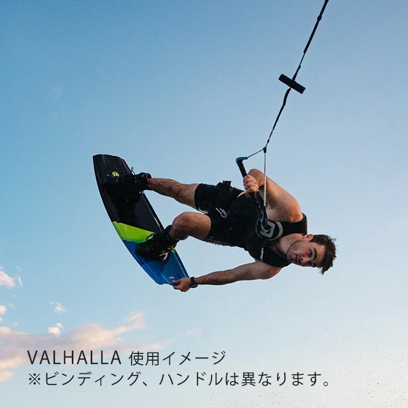 【選択あり】OBRIEN オブライエン VALHALLA ウェイク 3点セット 138cm / 143cm | ブーツ ハンドル ボードセット 水上バイク モーターボード 海 波乗り ビンディング シューズ