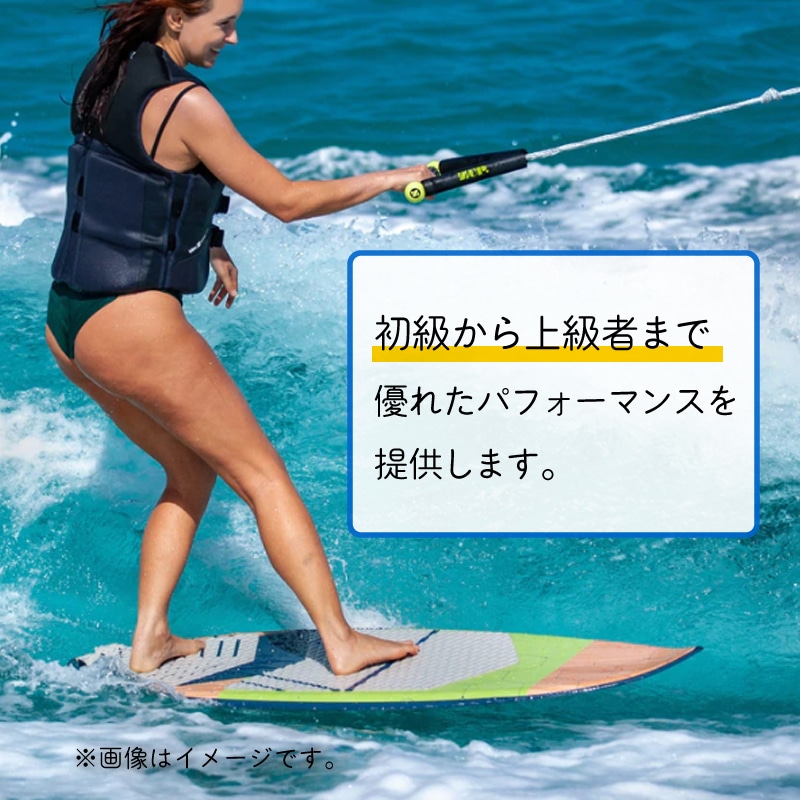 ZUP Wake Surfボード/Cali Dreamin ザップボード ウェイクサーフ ボードのみ