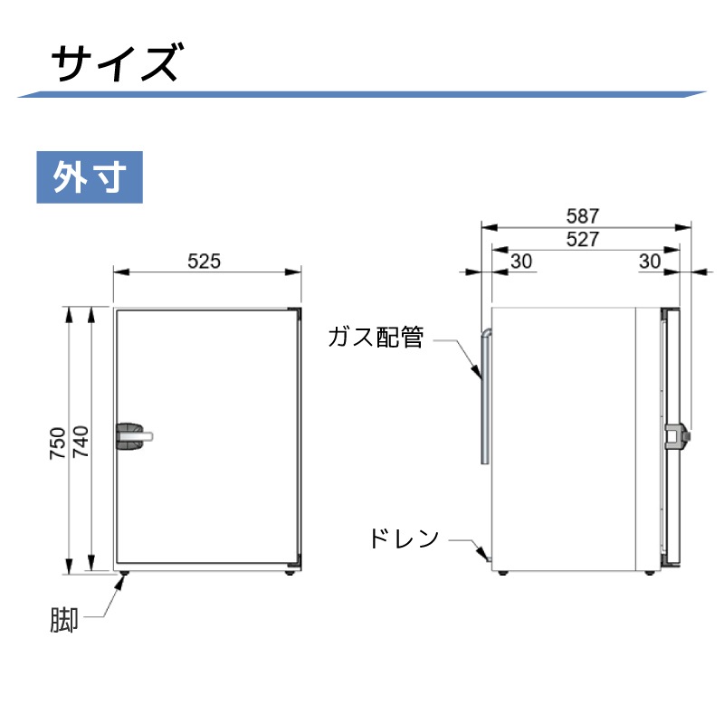 <取り寄せ>＜送料都度見積もり＞Frigonautica マリン冷蔵庫 130L FR130RC