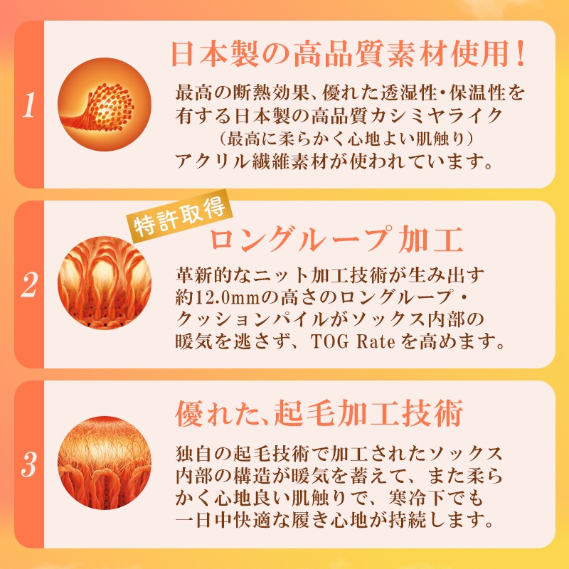 【選択あり】HEAT HOLDERS ヒートホルダーズ サーマルソックス MENS SKI メンズ 24.5cm~28.5cm BSMHH62H1 / 靴下 暖かい 防寒 保温