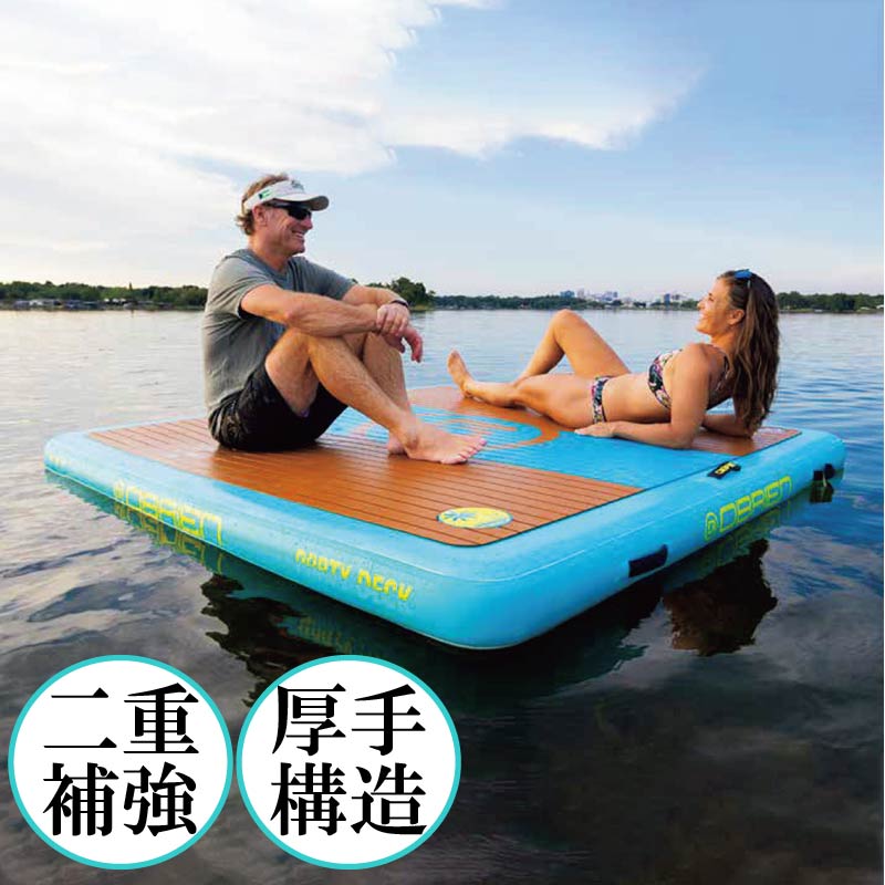 二重補強 厚手構造