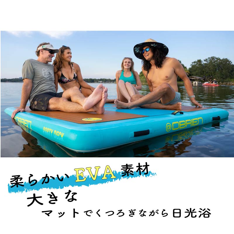 柔らかいEVA素材 大きなマットでくつろぎながら日光浴