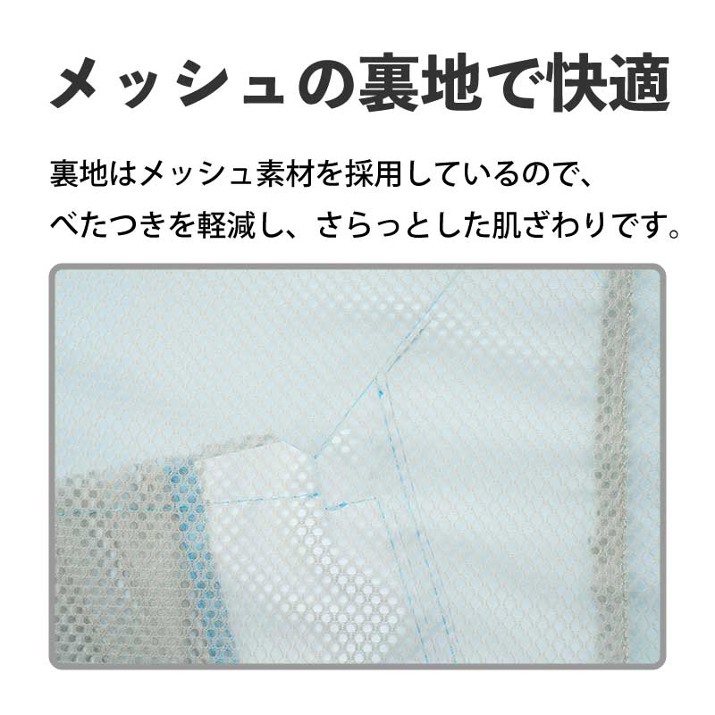 【選択あり】LOGOS ロゴス キッズレインスーツ 4サイズ 全2色 / 120cm 130cm 140cm 150cm アクアブルー イエロー