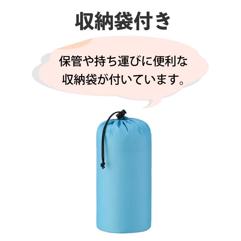 【選択あり】LOGOS ロゴス キッズレインスーツ 4サイズ 全2色 / 120cm 130cm 140cm 150cm アクアブルー イエロー