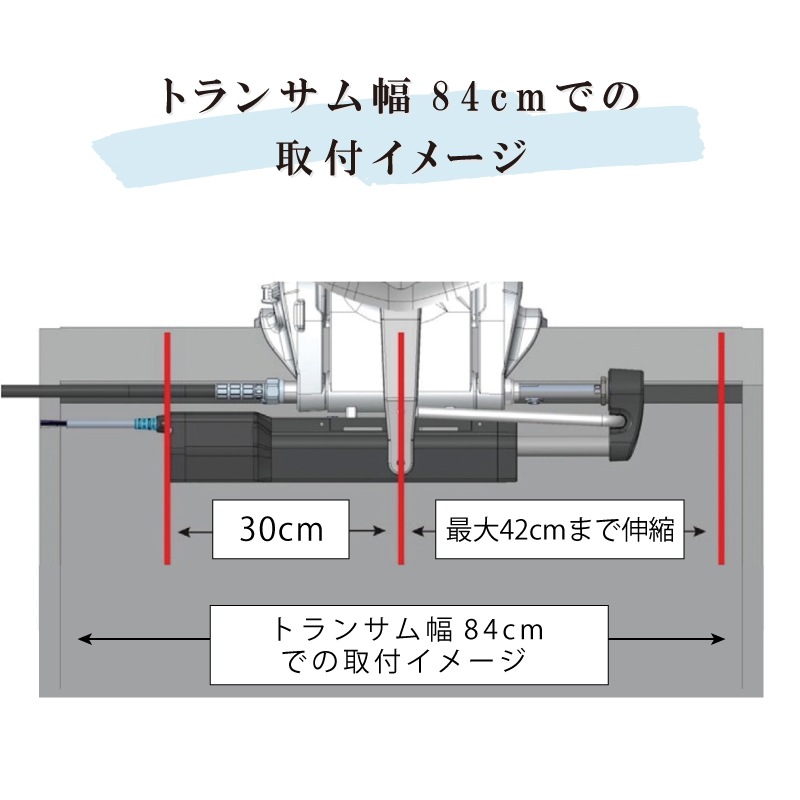 ドメティック エクストリームメカニカルパワーアシスト XPA1012P / 12ftハーネス付き