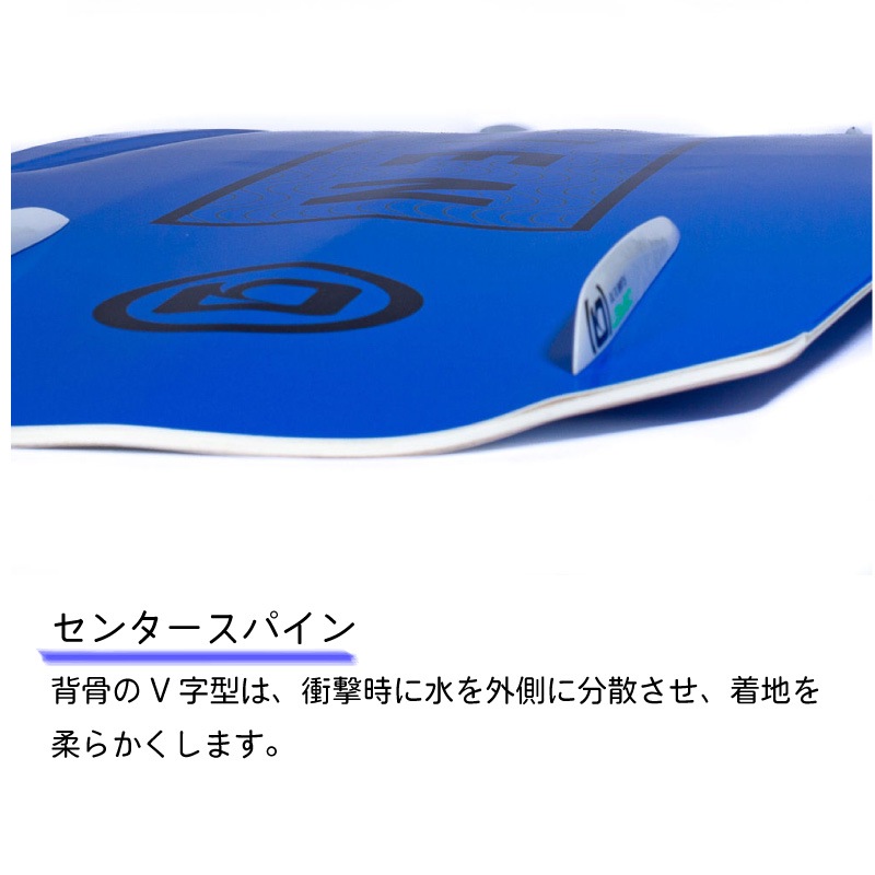 【選択あり】OBRIEN オブライエン ウェイクボード HOOKY