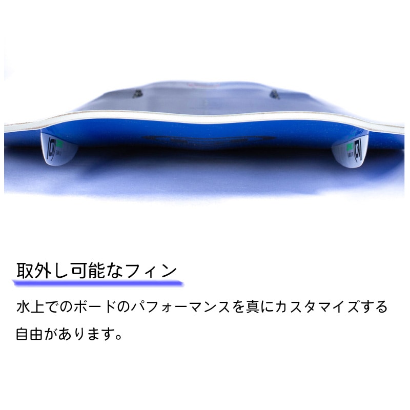 【選択あり】OBRIEN オブライエン ウェイクボード HOOKY